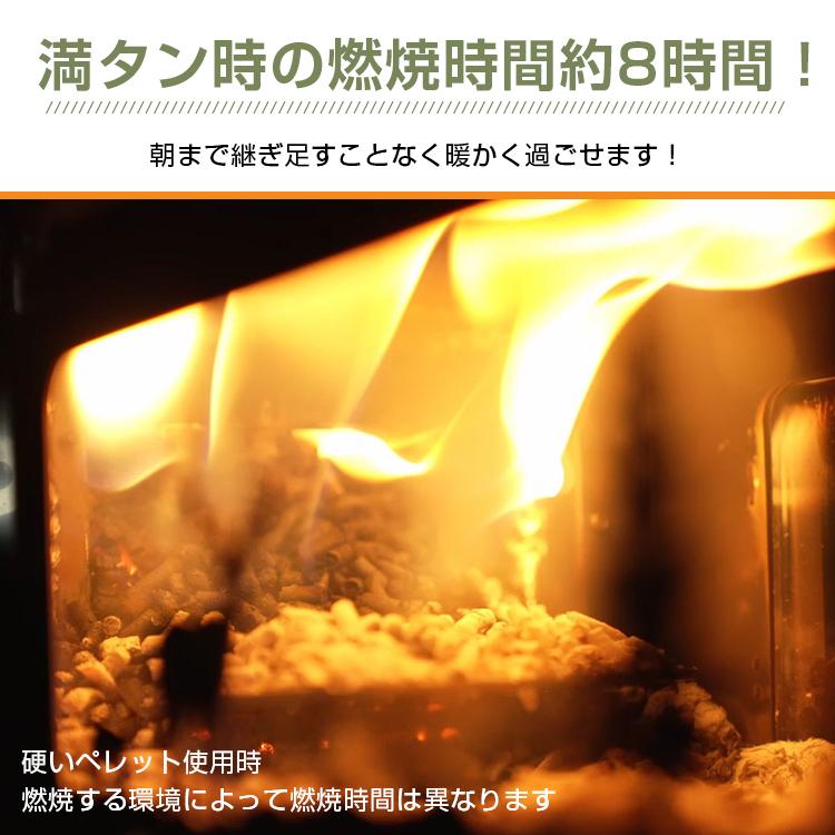 ストーブ ペレットタンク 自動補充 薪ストーブ用 取り付け 簡単 ストーブ ペレットタンク 自動補充 薪ストーブ用 取り付け 簡単