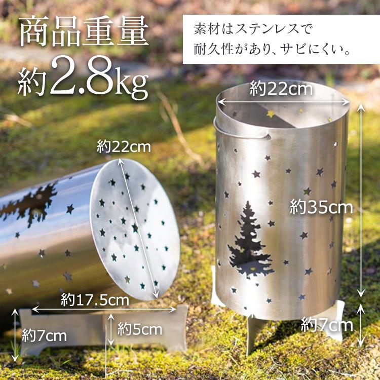 ロケットストーブ 薪ストーブ 焚き火 BBQ バーベキュー ウッド ロケットストーブ 薪ストーブ 焚き火 BBQ バーベキュー ウッド