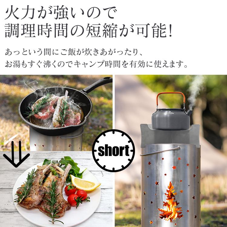 ロケットストーブ 薪ストーブ 焚き火 BBQ バーベキュー ウッド ロケットストーブ 薪ストーブ 焚き火 BBQ バーベキュー ウッド