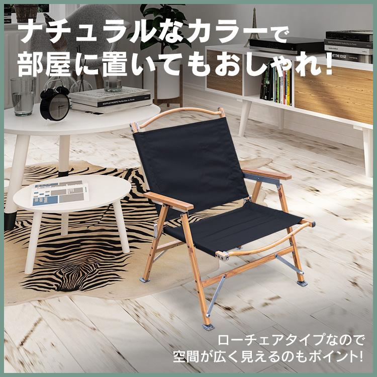 アウトドアチェア 折りたたみ 椅子 分解式 軽量 ローチェア ポータブル