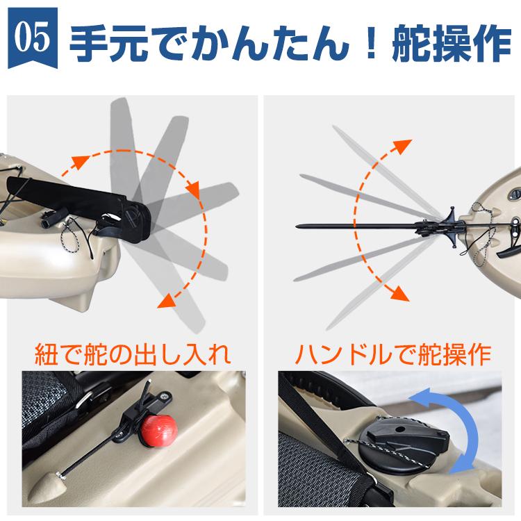 カヤック ペダル式 手漕ぎ 足漕ぎ パドル 分割式 フィッシングカヤック