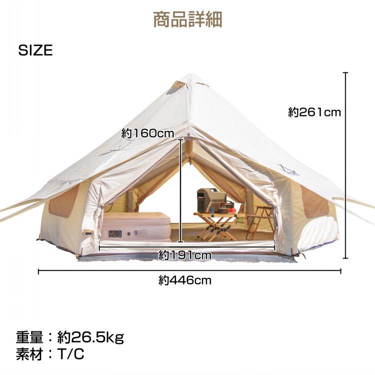 エアフレームテント テント インフレータブル式 エアテント 電動エアポンプ付き 8人用 大型 ファミリーテント 簡単設営 空気式 薪 ストーブ アウトドア キャンプ｜kt-zkshop｜19