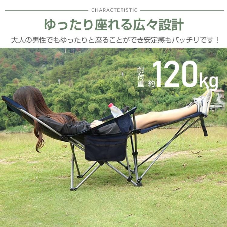 Hill Stone アウトドア チェア 折りたたみ椅子 リクライニング Hill Stone アウトドア チェア 折りたたみ椅子 リクライニング