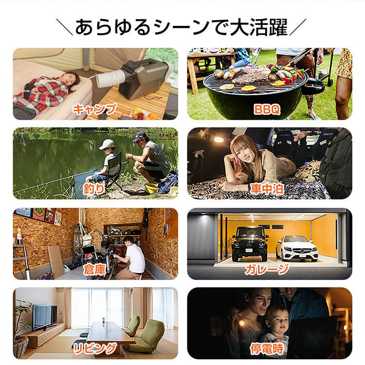 スポットクーラー ポータブルクーラー 冷風機 ポータブル スポットクーラー ポータブルクーラー 冷風機 ポータブル