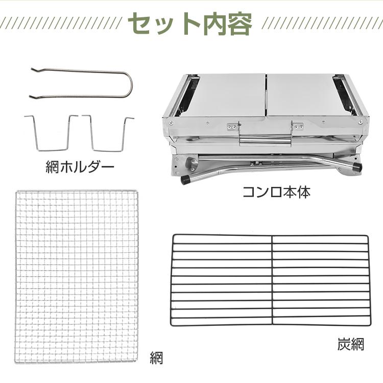 バーベキュー コンロ BBQ 折りたたみ 炭 グリル 網 鉄板 バーベキュー コンロ BBQ 折りたたみ 炭 グリル 網 鉄板
