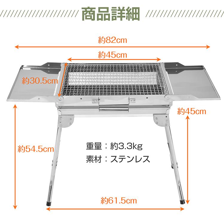 バーベキュー コンロ BBQ 折りたたみ 炭 グリル 網 鉄板 バーベキュー コンロ BBQ 折りたたみ 炭 グリル 網 鉄板