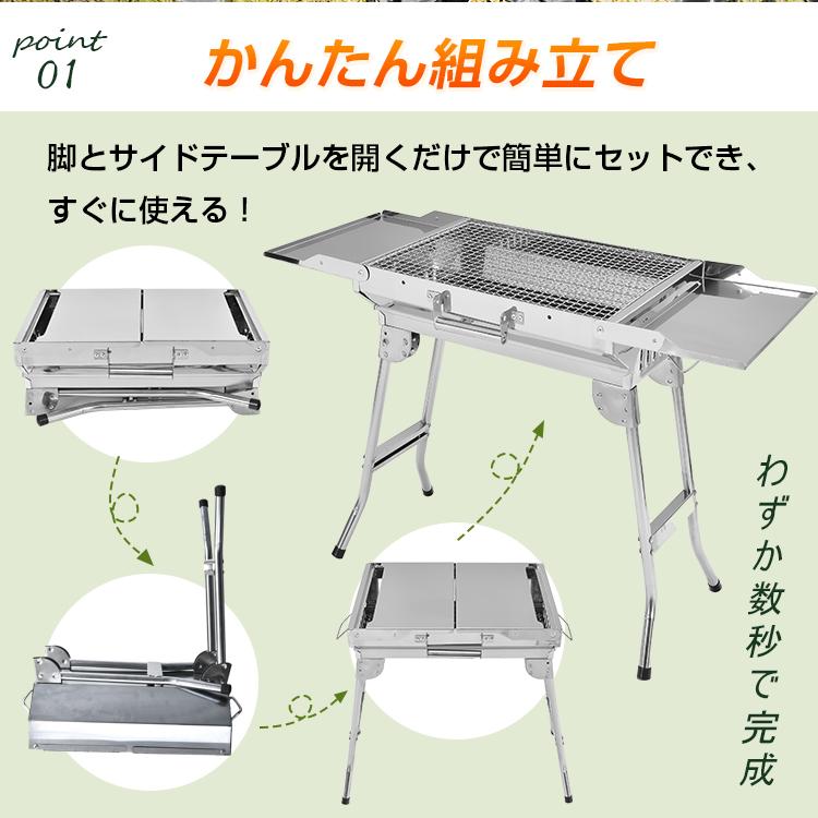 バーベキュー コンロ BBQ 折りたたみ 炭 グリル 網 鉄板 バーベキュー コンロ BBQ 折りたたみ 炭 グリル 網 鉄板