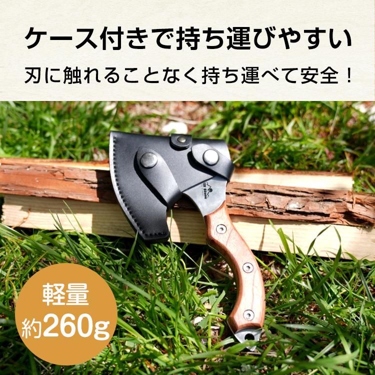 手斧 斧 ハチェット コンパクト 薪割り斧 薪割り ミニ 持ち運び 六角