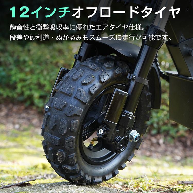 Hill Stone 電動キックボード 折りたたみ 原付一種 公道走行可 Hill Stone 電動キックボード 折りたたみ 原付一種 公道走行可
