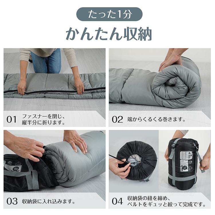 Hill Stone (15%OFF)寝袋 冬用 最強 連結可能 シュラフ 封筒型 Hill Stone (15%OFF)寝袋 冬用 最強 連結可能 シュラフ 封筒型
