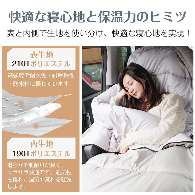 Hill Stone (15%OFF)寝袋 冬用 最強 連結可能 シュラフ 封筒型 Hill Stone (15%OFF)寝袋 冬用 最強 連結可能 シュラフ 封筒型