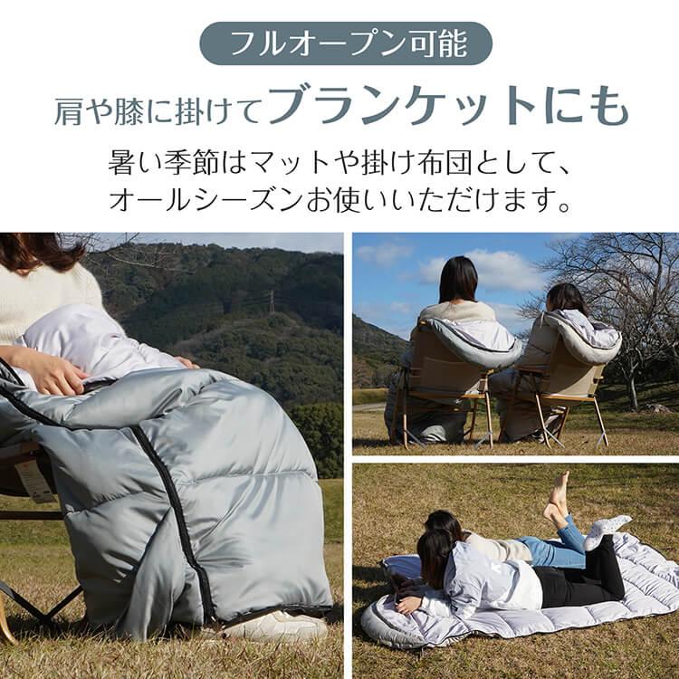Hill Stone (15%OFF)寝袋 冬用 最強 連結可能 シュラフ 封筒型 Hill Stone (15%OFF)寝袋 冬用 最強 連結可能 シュラフ 封筒型