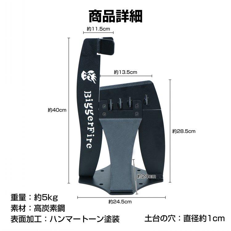 薪割り機 薪割台 薪割り 道具 キャンプ クサビ 薪割り器 手動 分割 据
