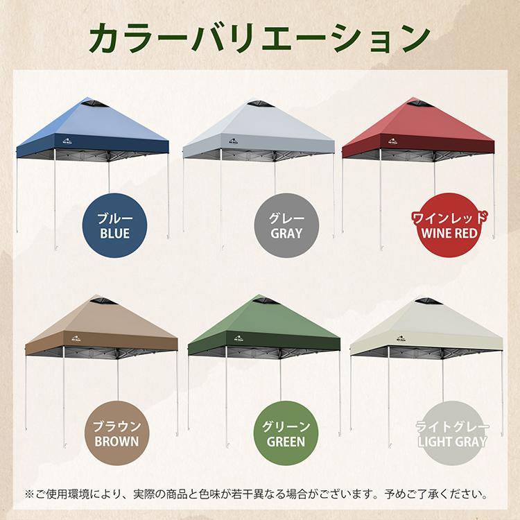 Hill Stone タープテント 2m×2m テント タープ ワンタッチ 日よ Hill Stone タープテント 2m×2m テント タープ ワンタッチ 日よ