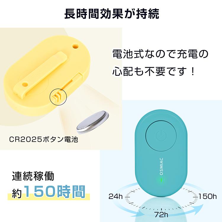蚊取り器 虫よけ 害虫駆除器 超音波式 ダニ 蚊 ノミ 寄生虫 超音波撃退