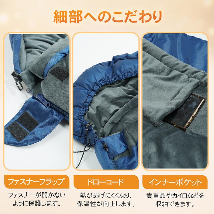 Hill Stone 寝袋 冬用 最強 ダウン100% 封筒型 軽量 シュラフ Hill Stone 寝袋 冬用 最強 ダウン100% 封筒型 軽量 シュラフ