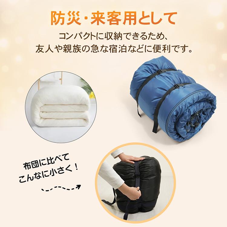Hill Stone 寝袋 冬用 最強 ダウン100% 封筒型 軽量 シュラフ Hill Stone 寝袋 冬用 最強 ダウン100% 封筒型 軽量 シュラフ