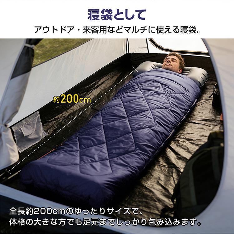 Hill Stone（ヒルストーン） 寝袋 冬用 最強 クッション寝袋 封筒型
