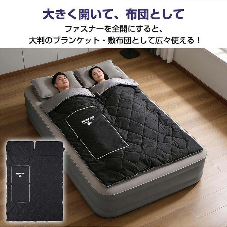 【未使用品】よかろうもん　ダウンシュラフ　ヒルストーン Hill Stone（ヒルストーン） 寝袋 冬用 最強 クッション寝袋 封筒型