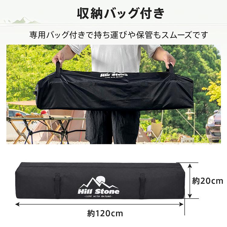 Hill Stone（ヒルストーン） タープテント ワンタッチ 3m×3m 高さ3段階