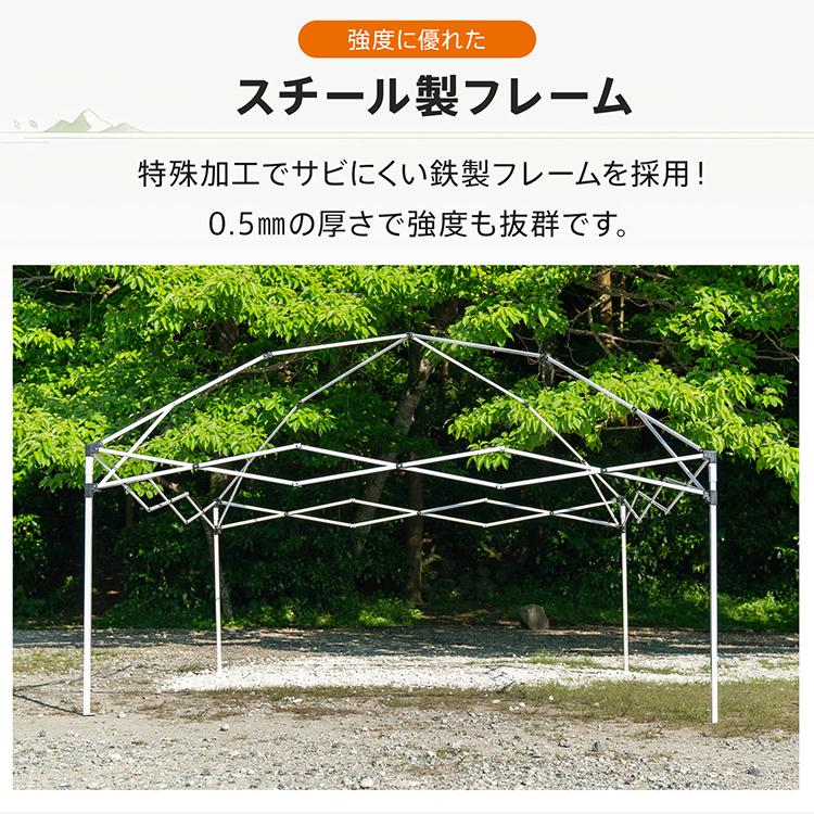 Hill Stone（ヒルストーン） タープテント 3m 3m ワンタッチ 高さ3段階