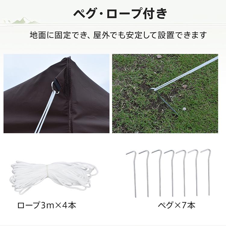 Hill Stone（ヒルストーン） タープテント ワンタッチ 3m×3m 高さ3段階