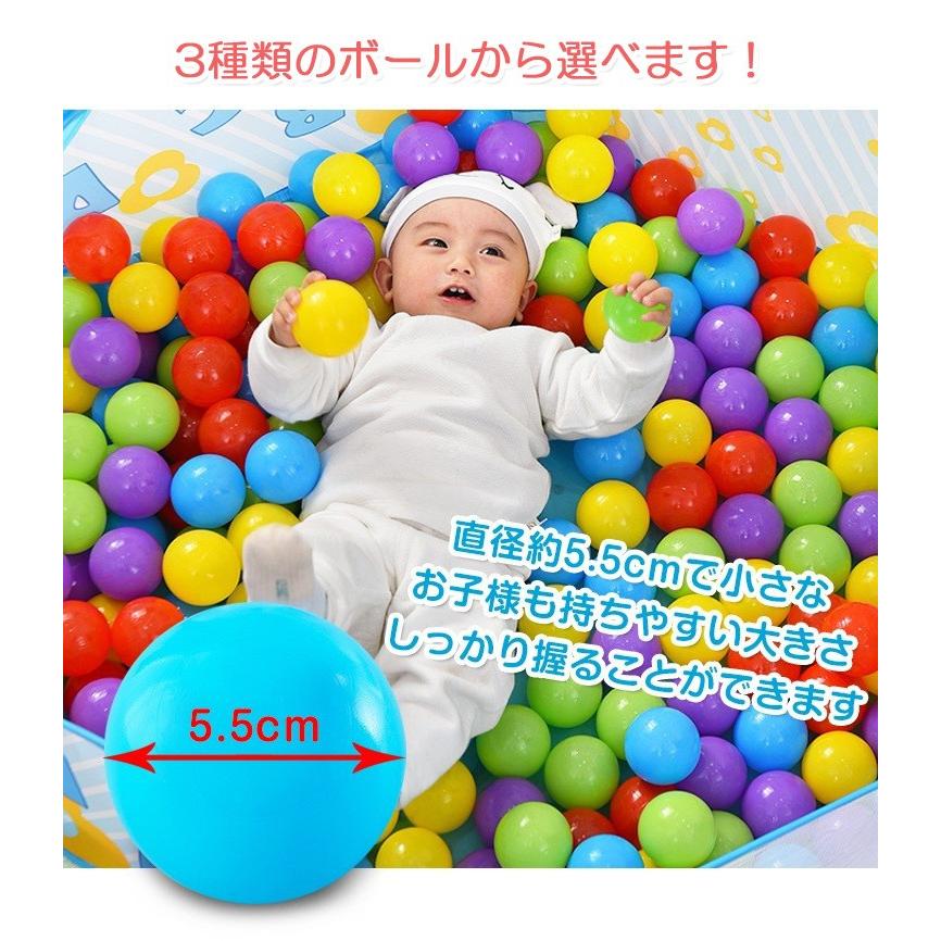 カラーボール 5 5cm 150個 セット ボールプール ボールテント プール 収納袋付き プレゼントにオススメ Pa084 Pa084 雑貨ショップk T 通販 Yahoo ショッピング