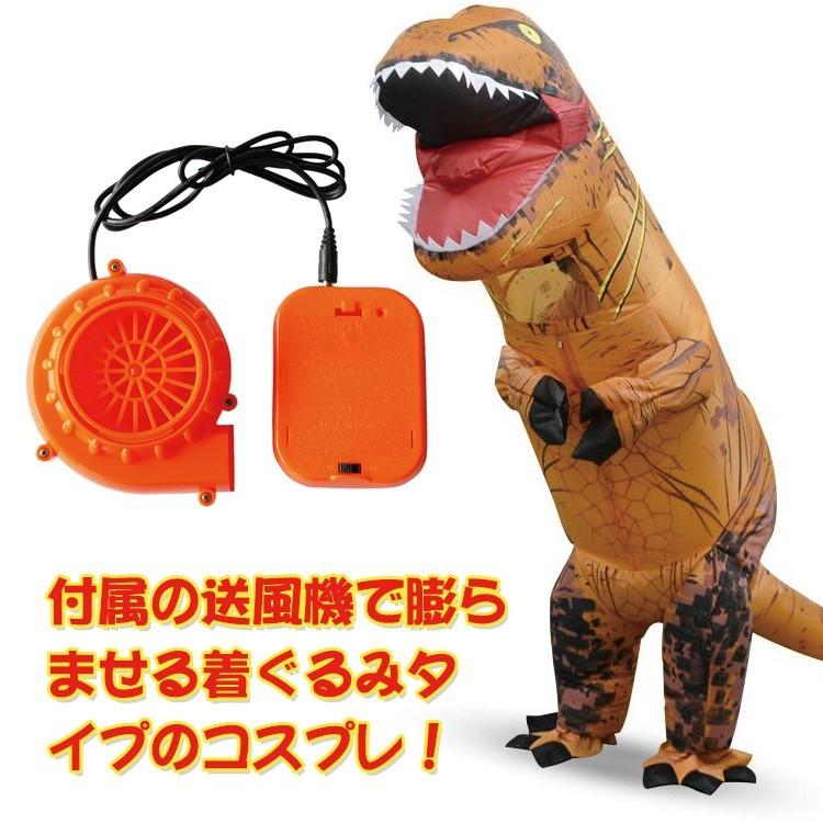 エアコス 恐竜 ハロウィン コスプレ 衣装 おもしろコスプレ おもしろコスチューム 空気 膨らむ 着ぐるみ 仮装 パーティ Pa0 Pa0 雑貨ショップk T 通販 Yahoo ショッピング