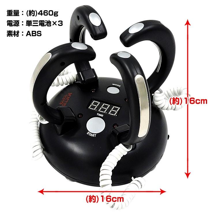 電流 おもちゃ ビリビリゲーム 4人 電気 早押し 反射 パーティー ピリピリ 電撃 勝負 対戦 罰ゲーム 余興 宴会 クリスマス 新年会 忘年会 Pa102 Pa102 雑貨ショップk T 通販 Yahoo ショッピング