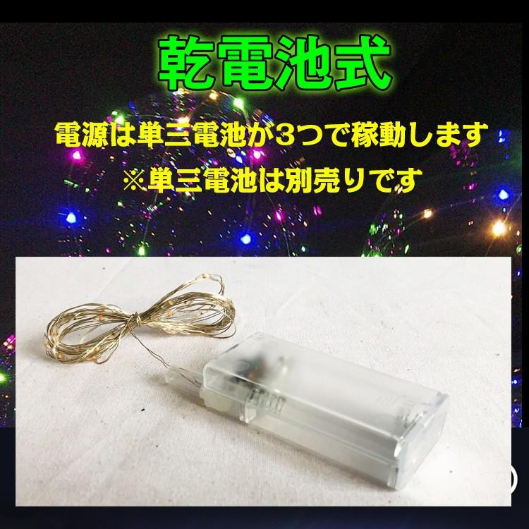 LED 光る風船 バルーン 5枚セット 透明 飾り付け 空気入れ 3m LED SNS映え クリスマス パーティー イベント 子ども おもちゃ pa107 :pa107:雑貨ショップK・T - 通販 - Yahoo!ショッピング LED 光る風船 バルーン 5枚セット 透明 飾り付け 空気入れ 3m LED SNS映え クリスマス パーティー イベント 子ども おもちゃ pa107 :pa107:雑貨ショップK・T - 通販 - Yahoo!ショッピング
