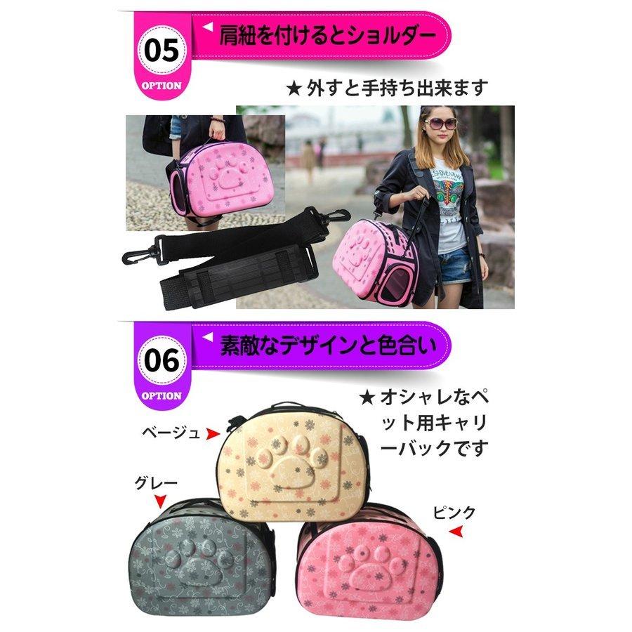ショルダー ペットキャリーバック 折り畳み 2WAY 手持ちバック ピンク 楽天市場】ペットキャリー バッグ 折りたたみ 2way 防災