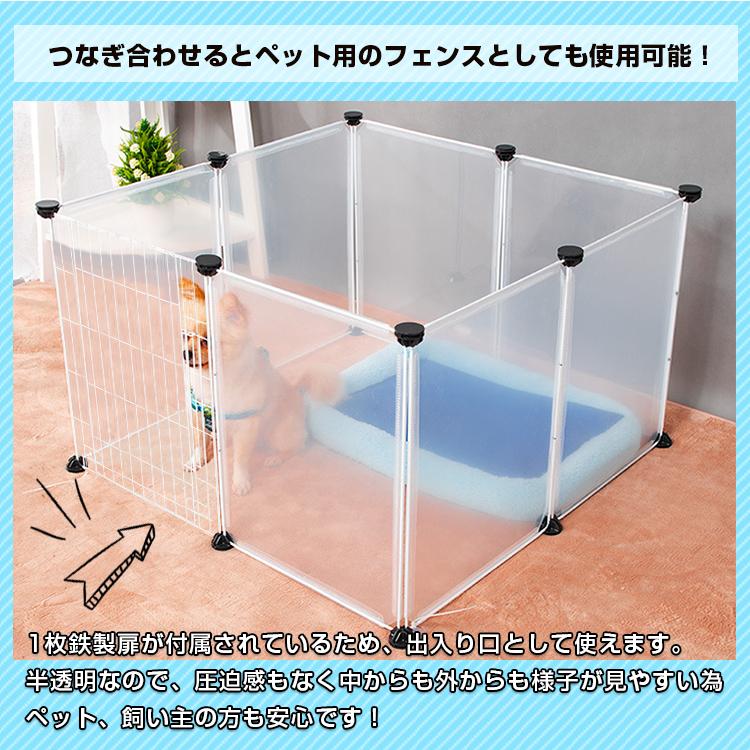 飛沫防止パーテーション 飛沫防止 パーテーション 感染予防 PP素材 70×50cm 8枚組 半透明