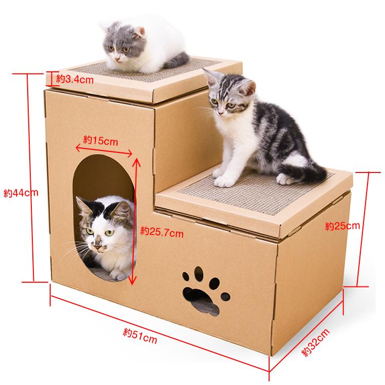 ㉓★キャットハウス★踏み台★2段★ハンドメイド★猫ちゃんに★猫小屋 ㉓☆キャットハウス☆踏み台☆2段☆ハンドメイド☆猫ちゃんに☆