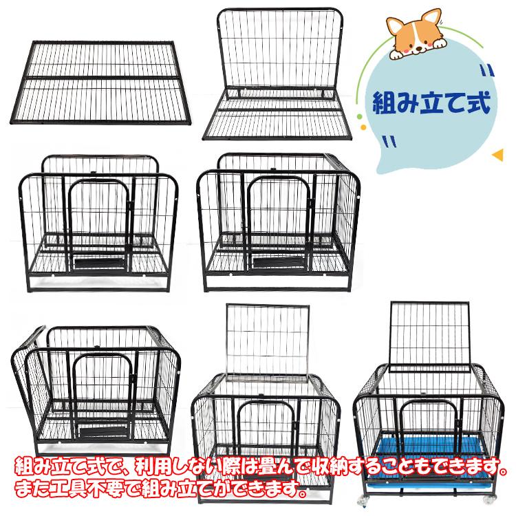 ペットゲージ 小型 組み立て式 キャスター付き サークル 留守番 室内用