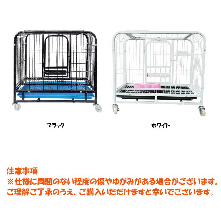ペットゲージ 小型 組み立て式 キャスター付き サークル 留守番 室内用