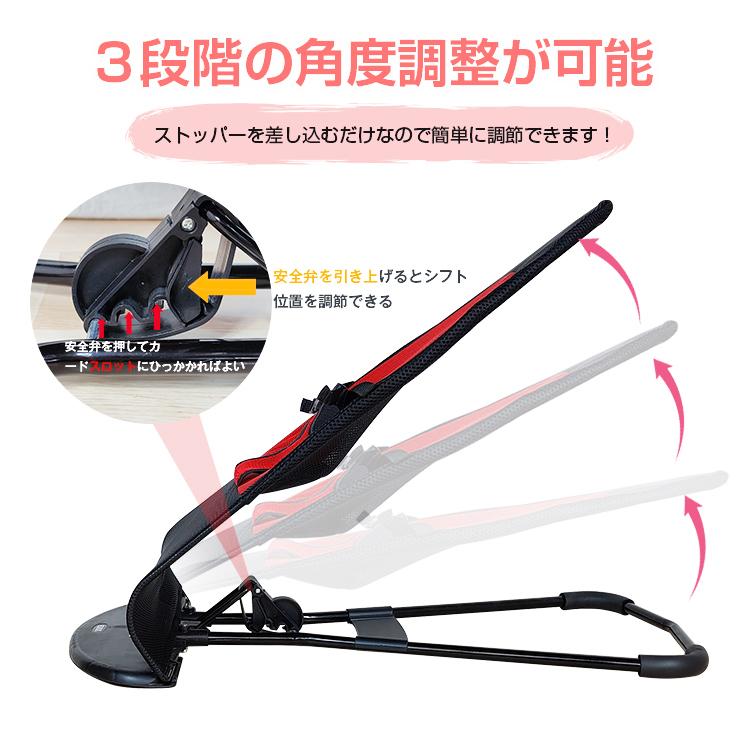 combi バウンサー　高さ調節可能　角度調節可能 コンビ】ネムリラの5段階ワンタッチ高さ調節：ベビーラック（ネムリラ