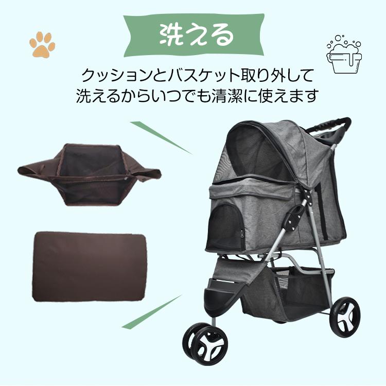 ペットカート 小型犬 中型犬 多頭 軽量 折りたたみ 3輪 カバー ペットカート 小型犬 中型犬 多頭 軽量 折りたたみ 3輪 カバー