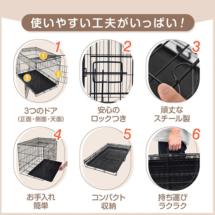 犬 ケージ サークル 折りたたみ ペットケージ 小型 中型 引き出し