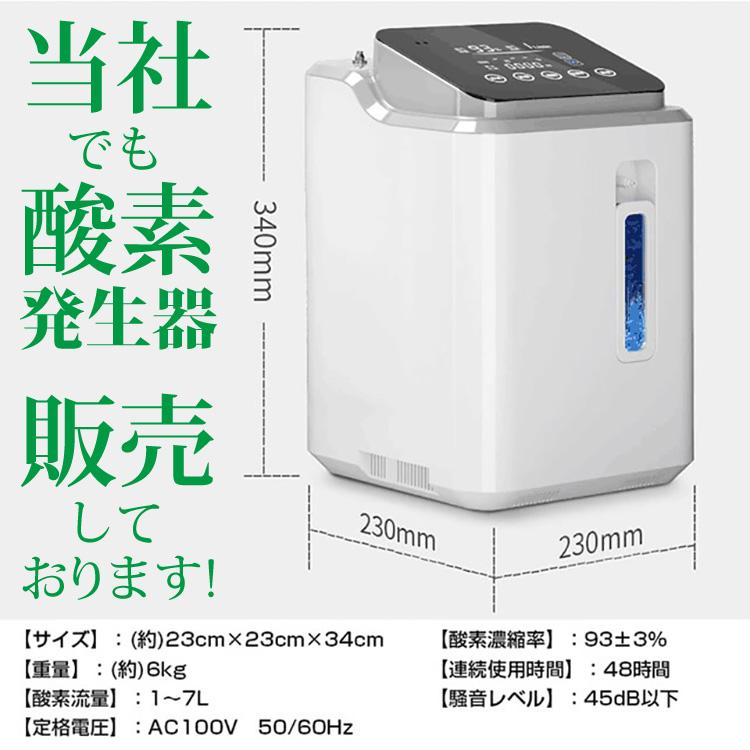 ペット乾燥箱 乾燥ボックス 酸素室ペット ペットケージ ケージ M ペット乾燥箱 乾燥ボックス 酸素室ペット ペットケージ ケージ M