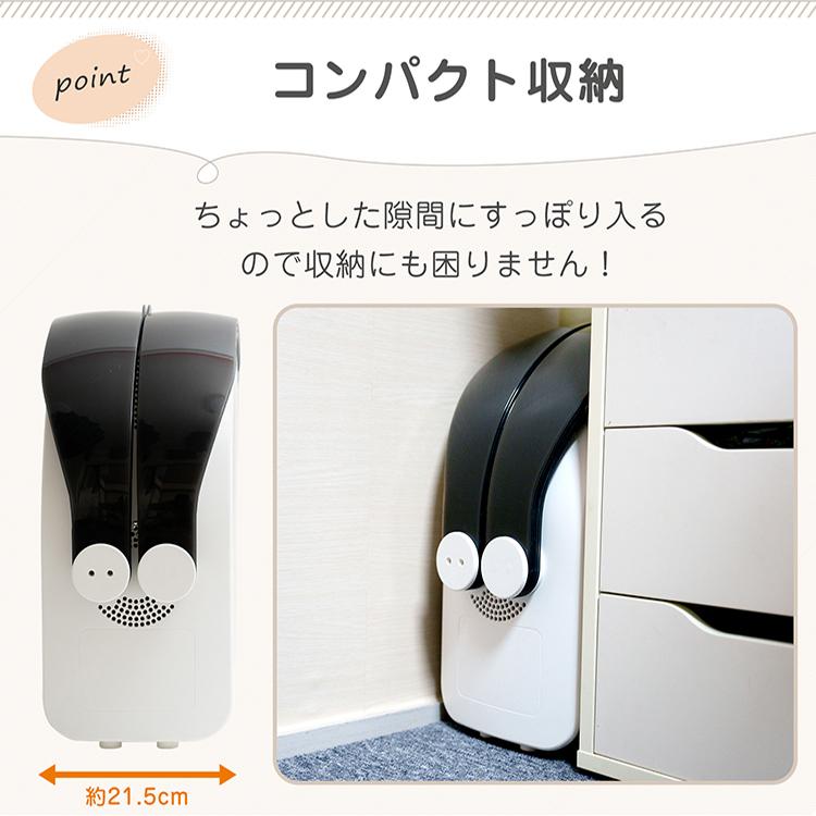 ペットドライヤー ドライルーム ペット用 乾燥箱 ペット ハウス ペットドライヤー ドライルーム ペット用 乾燥箱 ペット ハウス