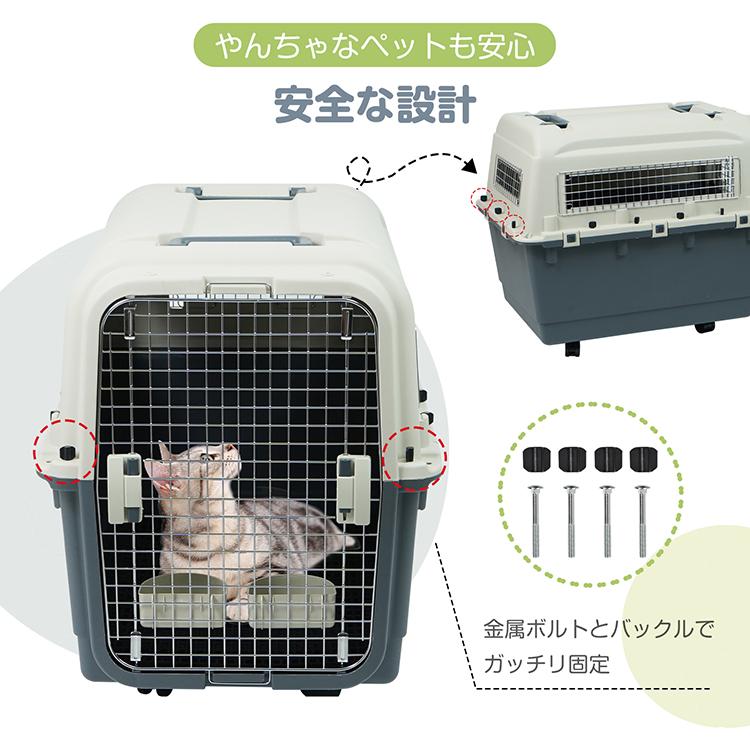 ペットキャリー キャリーケース キャリーバッグ ペット キャリー