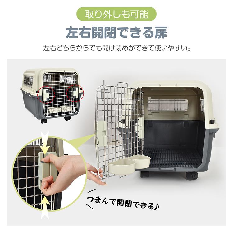 ペットキャリー ペットキャリーケース 犬 猫 旅行 キャリーバッグ