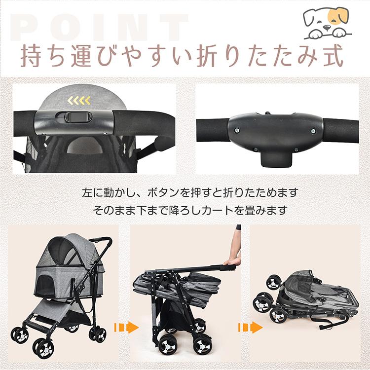 ペットカート 軽量 折りたたみ 取り外し可能 分離型 対面式 小型 ペットカート 軽量 折りたたみ 取り外し可能 分離型 対面式 小型