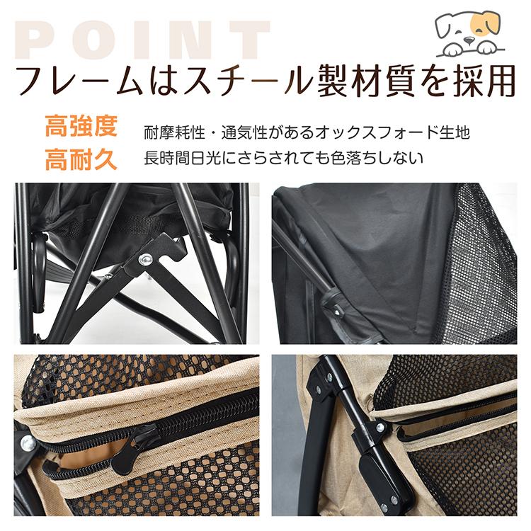 ペットカート 折りたたみ 分離型 軽量 犬カート 多頭 ペット ペットカート 折りたたみ 分離型 軽量 犬カート 多頭 ペット