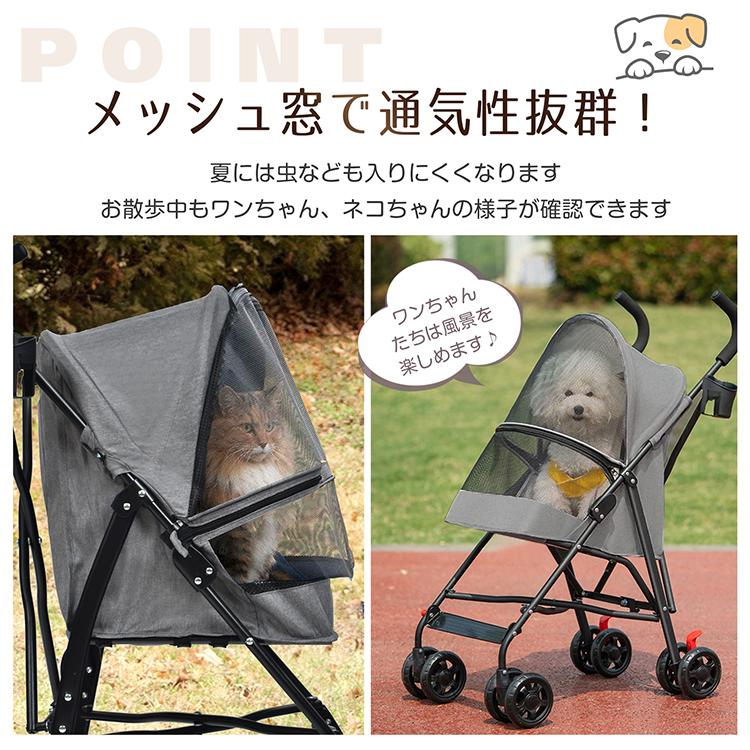 ペットカート 折りたたみ 分離型 軽量 犬カート 多頭 ペット ペットカート 折りたたみ 分離型 軽量 犬カート 多頭 ペット