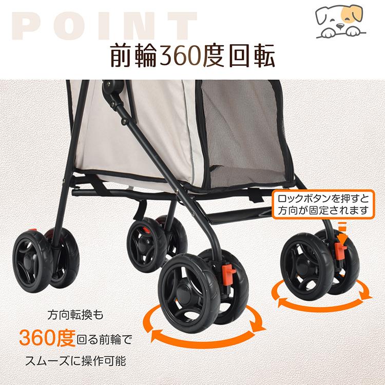 【新品未使用品】ワンちゃん　ねこちゃん多機能ペットカート Lサイズ 15kgまで 数量限定】多頭 猫 犬 小型犬 2段式の上下段セット 中型犬