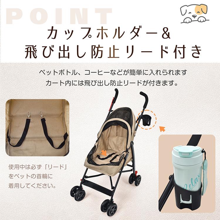ペットカート 折りたたみ 分離型 軽量 犬カート 多頭 ペット ペットカート 折りたたみ 分離型 軽量 犬カート 多頭 ペット