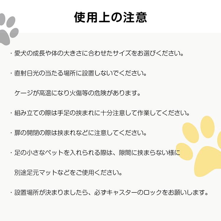 犬用ケージ 中型犬 大型犬 ケージ 犬小屋 頑丈 ゲージ 大型犬 犬用ケージ 中型犬 大型犬 ケージ 犬小屋 頑丈 ゲージ 大型犬