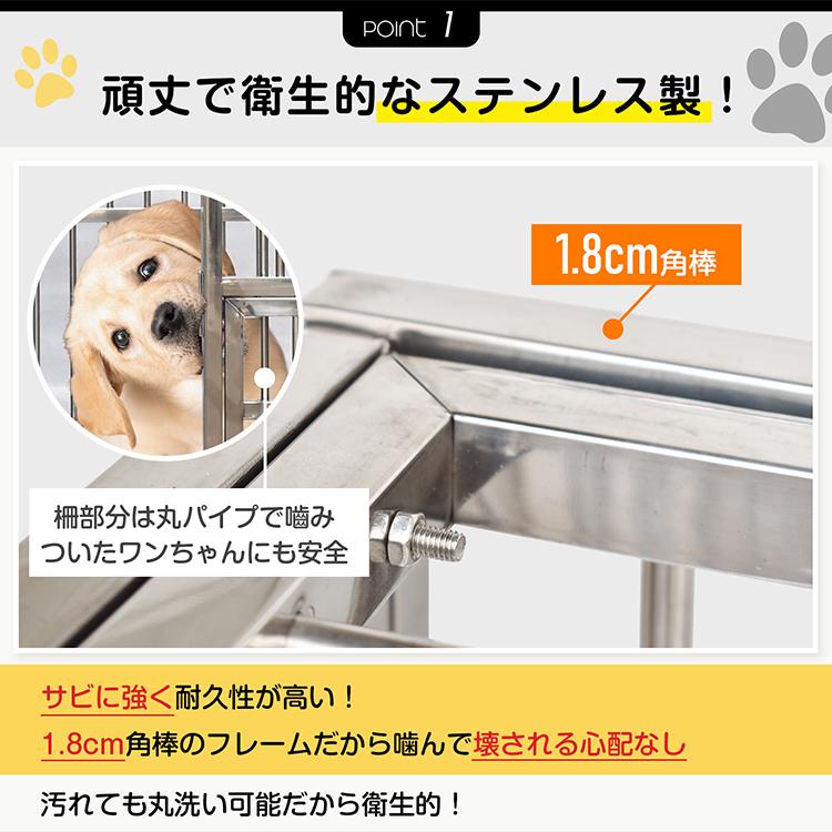 犬用ケージ 中型犬 大型犬 ケージ 犬小屋 頑丈 ゲージ 大型犬 犬用ケージ 中型犬 大型犬 ケージ 犬小屋 頑丈 ゲージ 大型犬