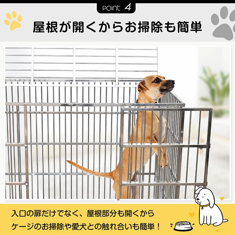 犬用ケージ 中型犬 大型犬 ケージ 犬小屋 頑丈 ゲージ 大型犬 犬用ケージ 中型犬 大型犬 ケージ 犬小屋 頑丈 ゲージ 大型犬